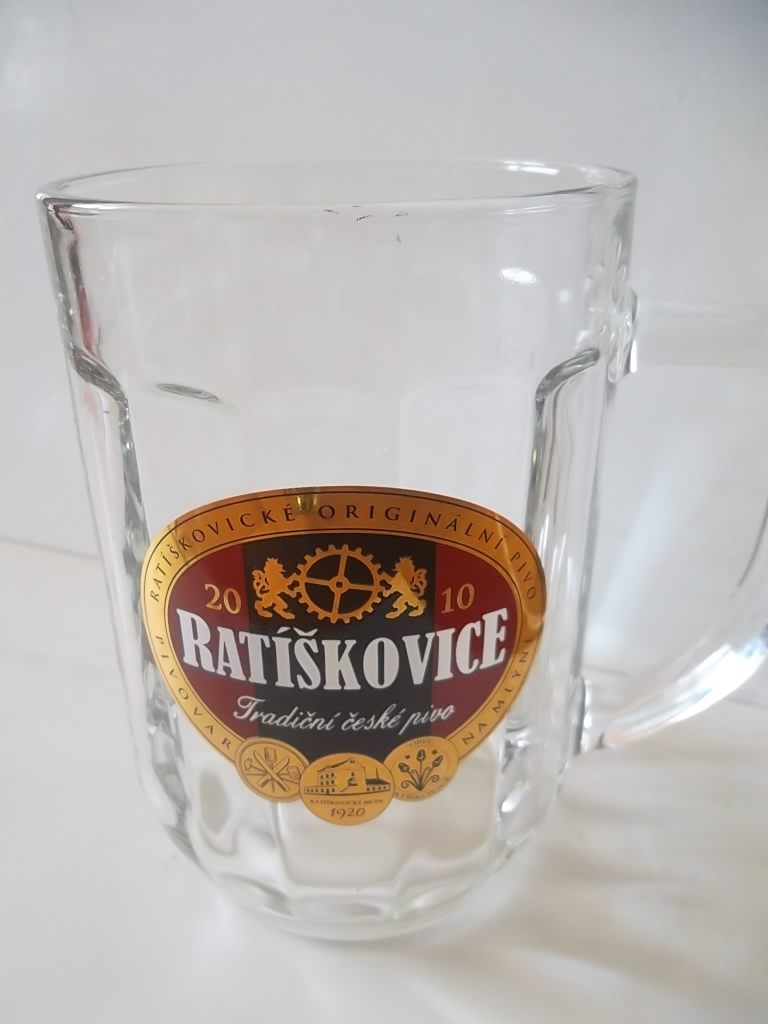 Ratíškovice2